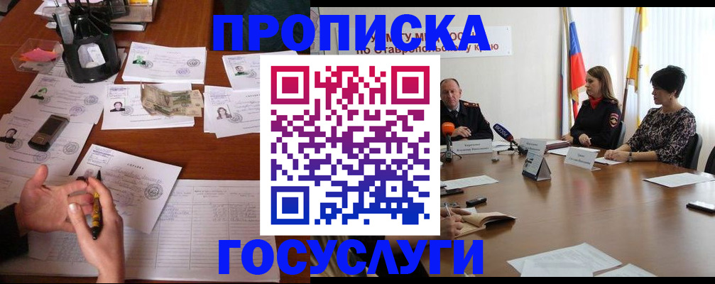 форма 3 в Раменском